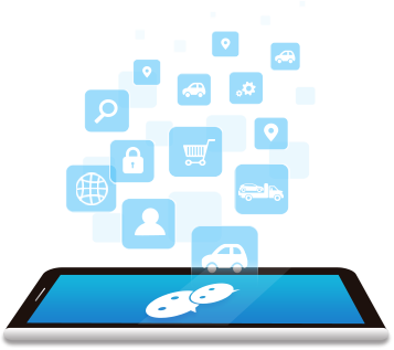 大數(shù)據(jù)產(chǎn)品中心 驅(qū)動企業(yè)數(shù)字化轉(zhuǎn)型的核心引擎