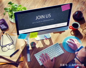 云南網(wǎng)站建設(shè) 16個增強(qiáng)網(wǎng)站說服力的關(guān)鍵要素