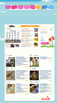 營銷型網(wǎng)站建設(shè)套餐 助力企業(yè)實(shí)現(xiàn)線上增長