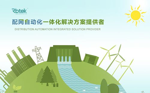 南隼互動 深圳網站設計及建設專家，驅動企業數字化品牌與營銷增長