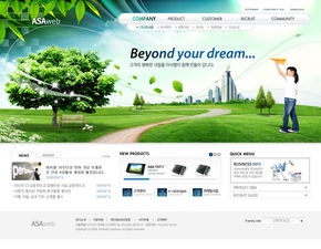 網(wǎng)站建設(shè)、網(wǎng)絡(luò)報(bào)價(jià)、廠(chǎng)家與廣告設(shè)計(jì) 構(gòu)建企業(yè)數(shù)字化形象的四維策略