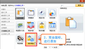 萬(wàn)網(wǎng)網(wǎng)建產(chǎn)品與廣告設(shè)計(jì) 高效助力企業(yè)在線(xiàn)品牌建設(shè)