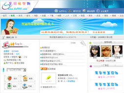 揚(yáng)州網(wǎng)站建設(shè)產(chǎn)品廣告設(shè)計(jì) 數(shù)字時(shí)代的品牌引擎