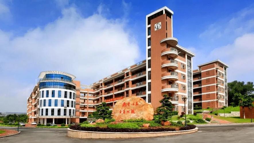 東莞學(xué)校網(wǎng)站建設(shè)指南與資源整理